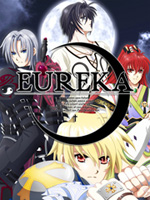 オリジナル同人BLゲーム「EUREKA（エーヴリカ）」壁紙縦型見本